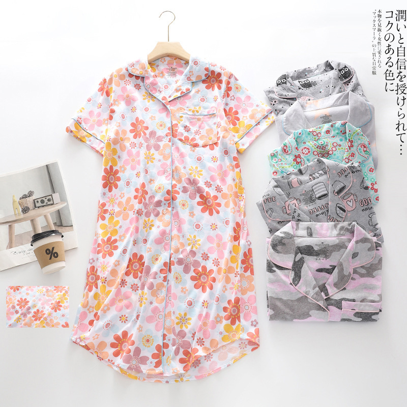 Wholesale knitted women's short-sleeved cardigan large shirt nightdress nightgown extra large plus size home wear pajamas one generation