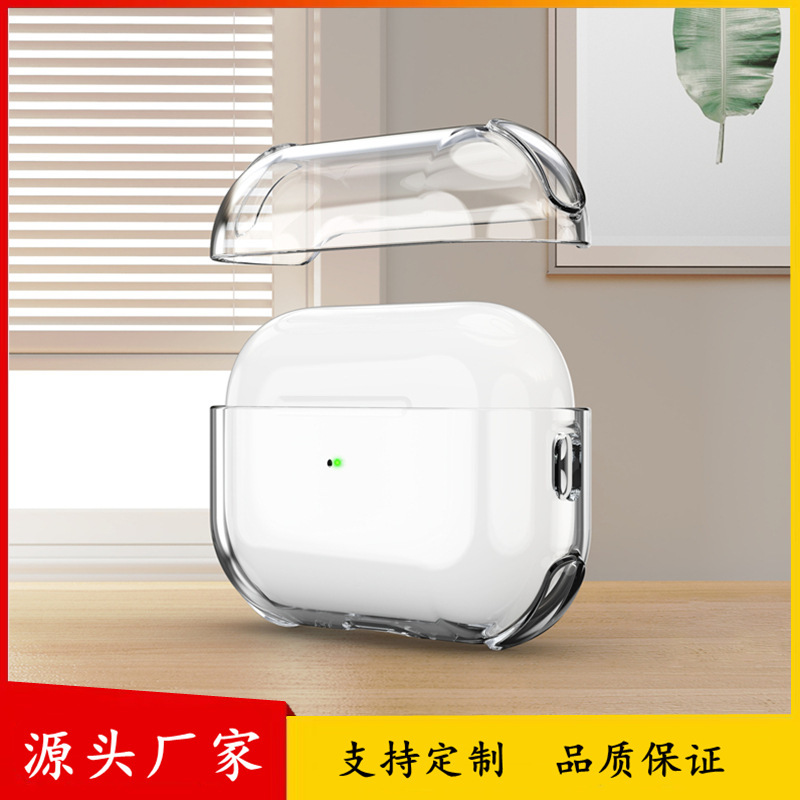 Suitable for Airpodspro3 Transparent Protective Case 3Rd Generation Simple Anti-Fall Airpodspro Apple Bluetooth Headphone Case