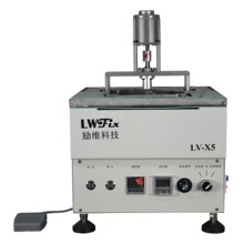 励维科技桌面式喷流式锡炉 LV-X5 内存插槽 插件接口