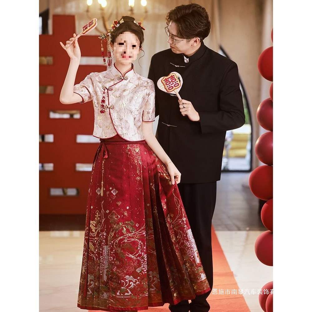 New Chinese Style Horse-Faced Skirt Toast Suit Plus Size Fat mm 2025 Spring New Bride Wedding Engagement Dress for Women