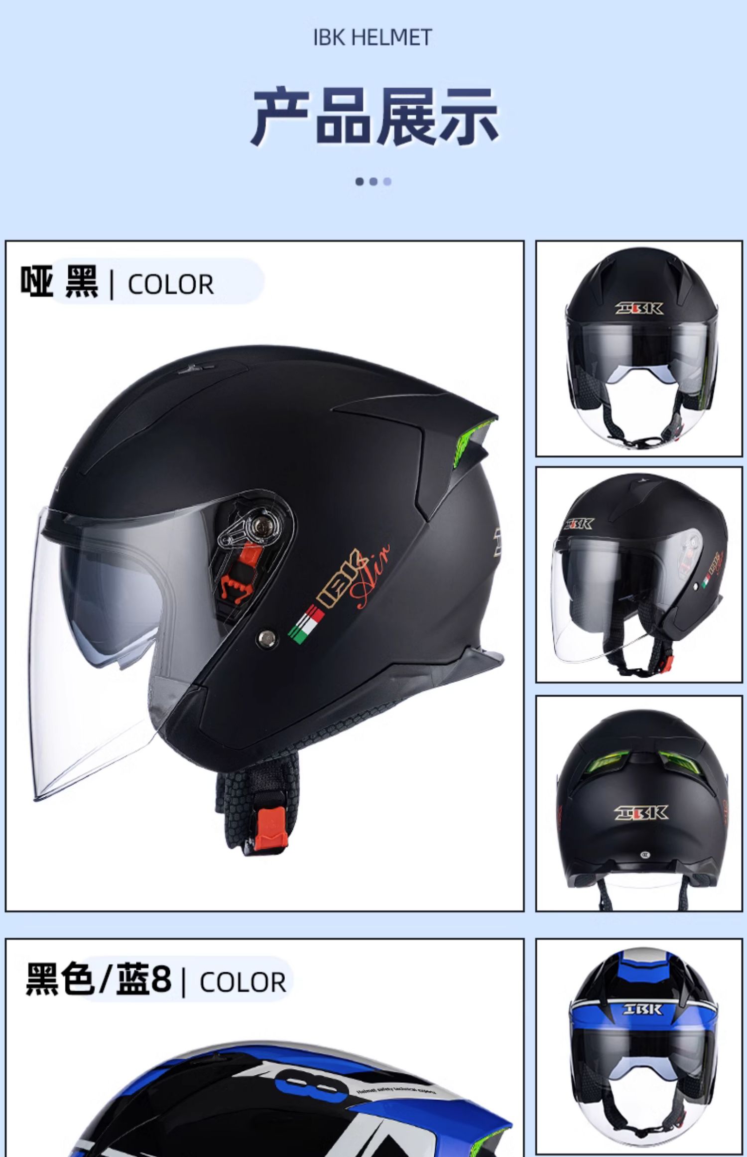 Motorcycle Helmet Men's Half Helmet Winter Bluetooth Full Helmet