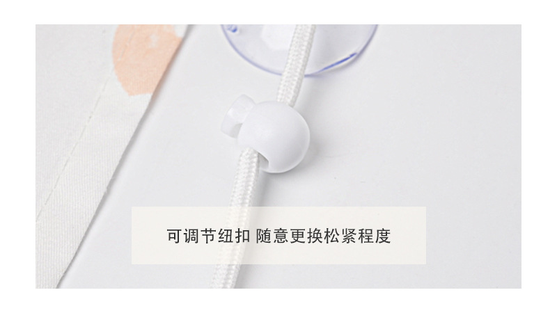 Car curtain sunshade suction cup sun protection and heat insulation children's cartoon cotton side window car shade
