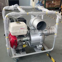 6寸本田GX390动力汽油清水泵150mm抽水灌溉自吸泵消防防汛抽水器