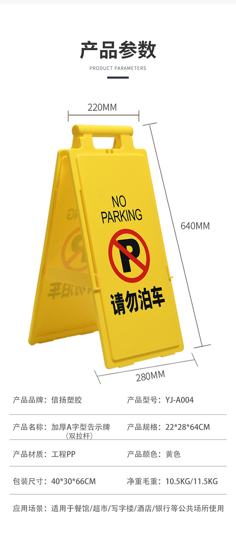 详情-修改_07.jpg