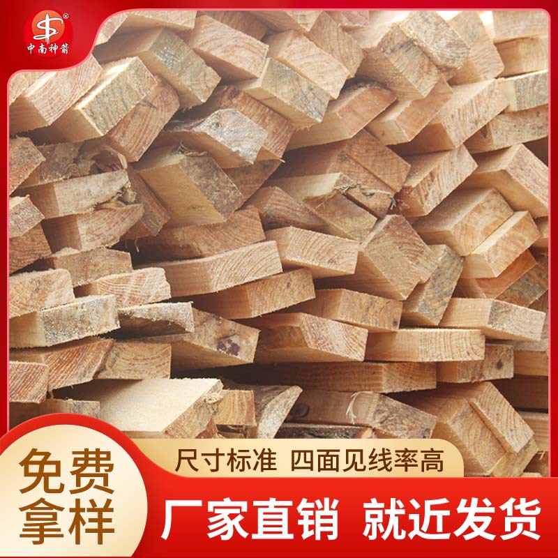 �������ز���ľ�� ȥ��ݸ���  ������   ʹ�ô�����  ��������