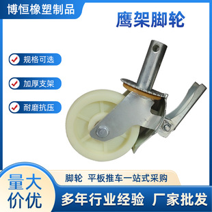 �����_݆6��8��z�U���x܇���Ṥ���_�ּ�݆�ӿ��{�������f��݆