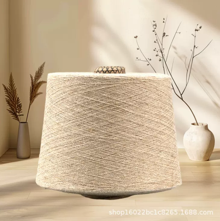 原色亚麻纱26N 漂白亚麻纱 黄麻纱 规格齐全 现货直发 弘扬纺织