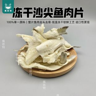 ������ʳ����ɳ���~�K�~Ƭԭ�����Ń���؈����ʳ�I�B�~�͹��S���l