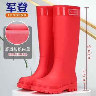 �羳�LͲŮʿ��Ь��ˮ�Ӻ������Ͳ�r��ˮѥ�¿�����N���zЬ��Ь