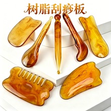 �����֬����尴Ħ�屣����Ħ�cѨ�ν�����Ƭ�㯟��Ħ���Ì�����