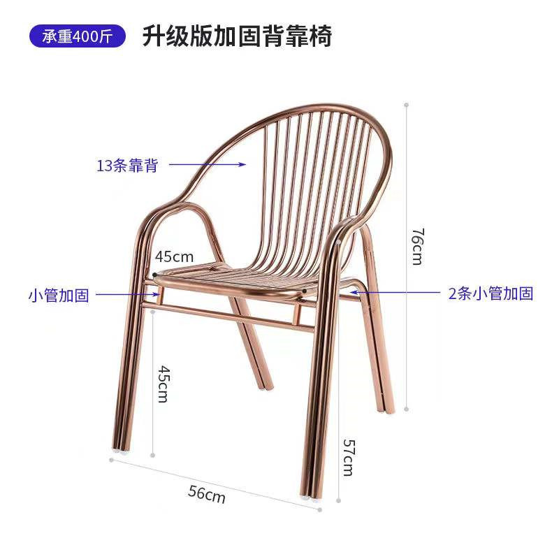 로즈 골드 보강