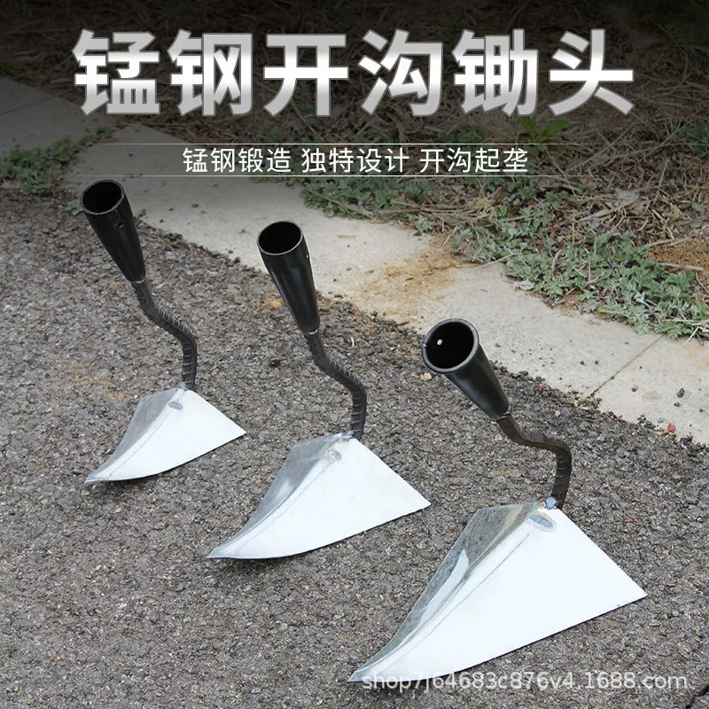 Марганцевая сталь для формирования реди и рыхления, остроконечная мотыга, треугольная мотыга, рыхление почвы, вспашка, прополка овощей, прополка рассады, вспашка и внесение удобрений, сельскохозяйственные инструменты