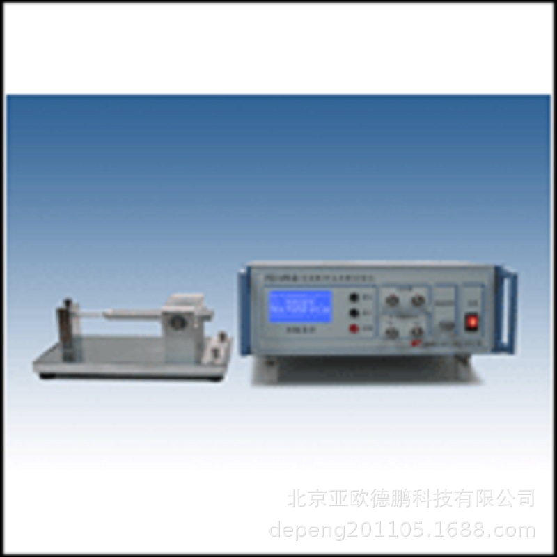 亚欧 受迫振动与共振实验仪 受迫振动与共振测定仪 DP-FD-VR-B