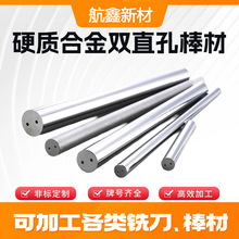 YG8�u�̼���uӲ�|�Ͻ��pֱ�׈A����ë���L����о���ӹ���Ӳ