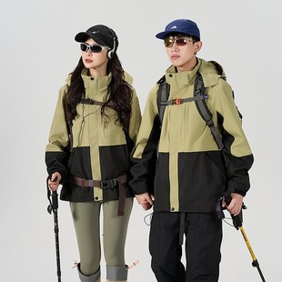 Outdoor Single-Layer Hard-Shell Jacket for Couples, Spring and Summer New Three-Color Anti-Collision Windproof and Waterproof Jacket, Functional Mountaineering Jacket