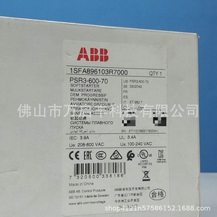 Psr3-600-70 Abb Soft Starter Brand New Spot Negotiation