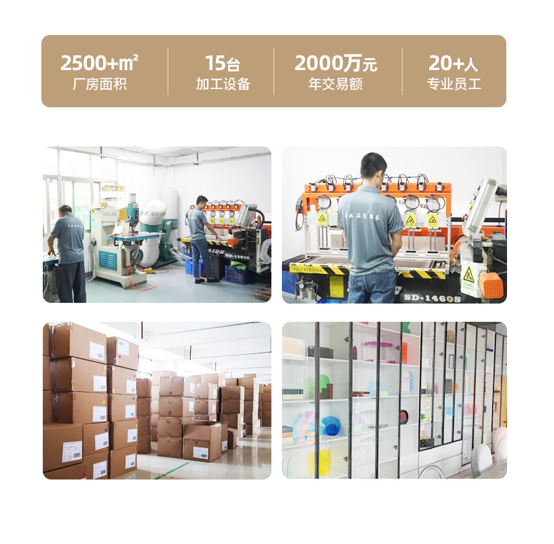 1910-亚克力茶几_14