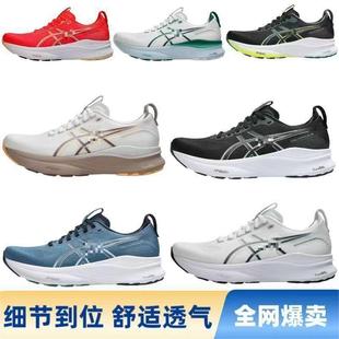 �羳����ɪʿKayano32�؏�֧����Ů��p��͸����ĥ�ܲ����e�\��Ь
