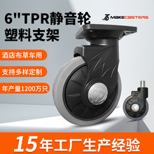 6���o��TPR�����Ϸ��Pˮ�f��݆݆�Ӵ�ȫ����܇�Ƶ��坍����܇�_݆