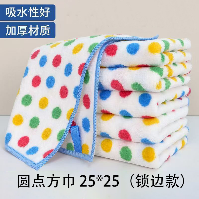 컬러 도트 [잠긴 가장자리] 25*25CM