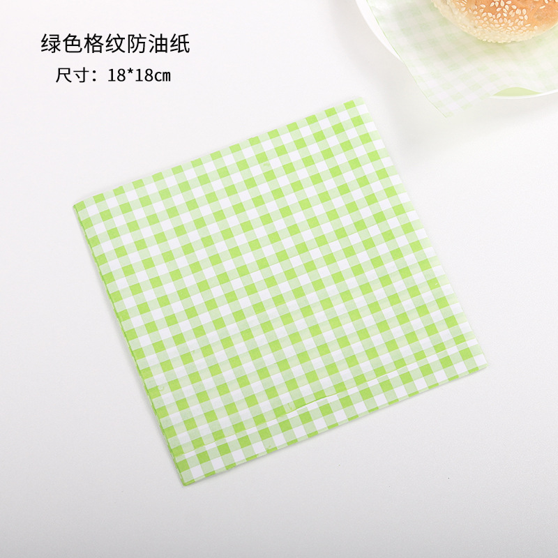 Papel de aceite a cuadros verde cuadrado de 18cm * 100 hojas * papel estucado * 100 hojas
