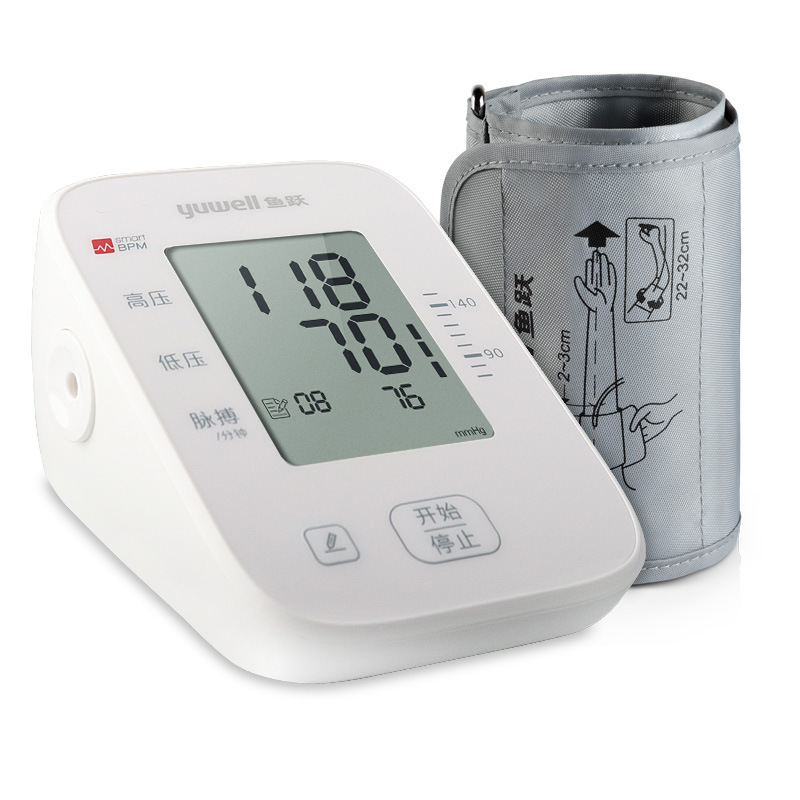 魚躍電子血壓計YE655A臂式測量血壓儀家用全自動智能血壓測量儀器