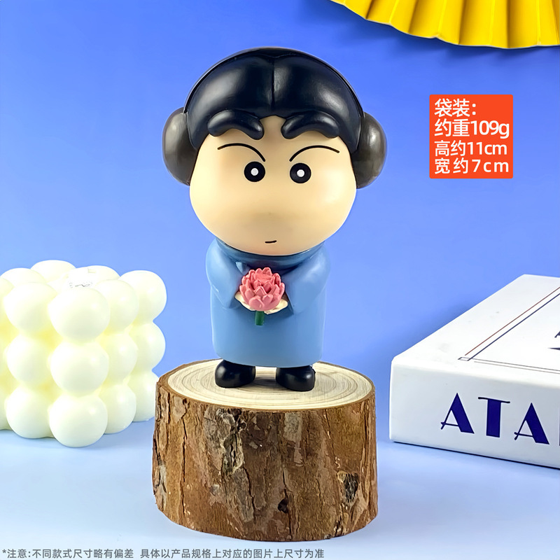 怪兽8号市川莱诺日比野卡夫卡桌面摆件手办汽车摆件动漫模型玩具|undefined