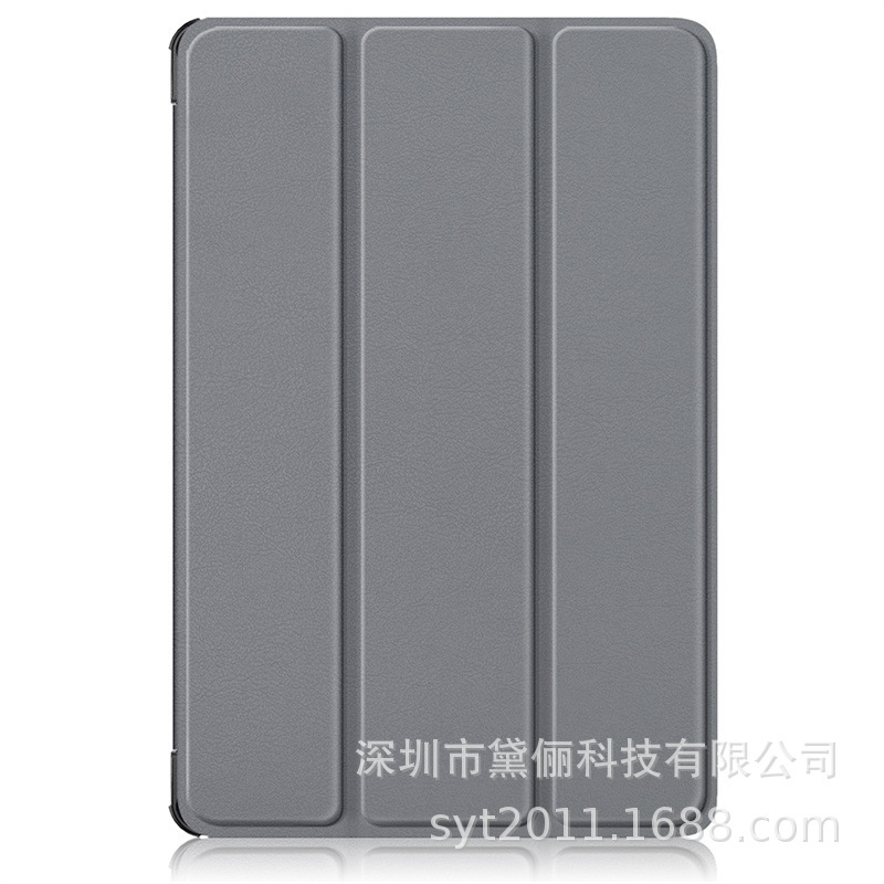 LenovoTab One タブレット保護ケース 2025 新しい TB305FU 落下防止 k9 保護ケース 8.7inch に適しています。|undefined