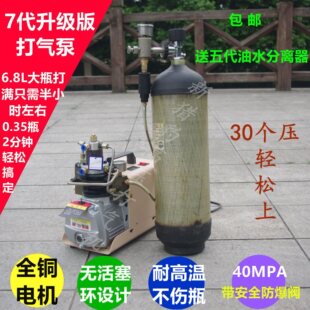 �C���߉�����40mpa С��ƿ����30��220Vˮ��θ�늄Ӵ��CͲ