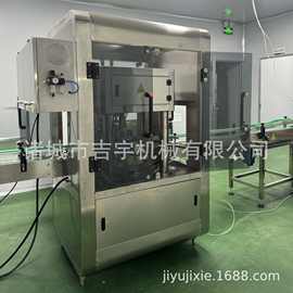 小型辣椒酱生产线 辣椒酱加工设备 辣椒酱成套加工线