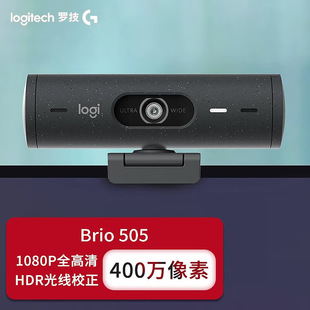 Logitech_BRIO 505ֱz^ Wjҕlh1080P