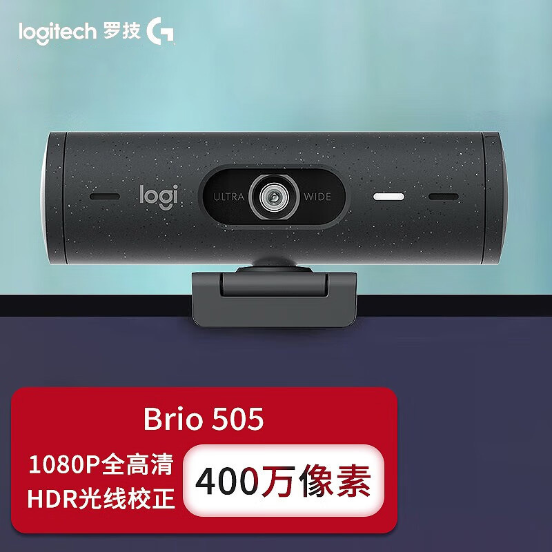 Logitech Brio 505 Hd Live Streaming Camera with Microphone for Video Conferencing 1080P