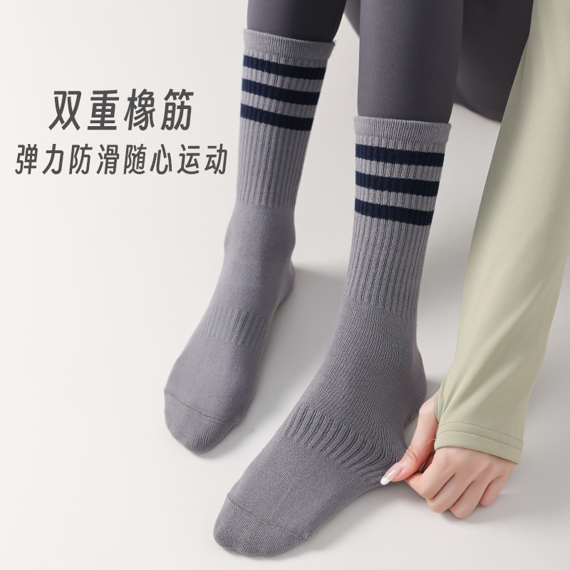 여성 중목 논슬립 요가 양말 면 80% 필라테스 헬스 운동용 사계절 미끄럼방