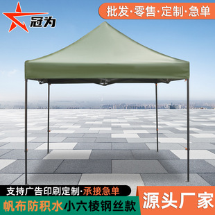 ���������V����Nչ�[�Ӻ񷫲��[�ؔ���܇�����ۯB���������