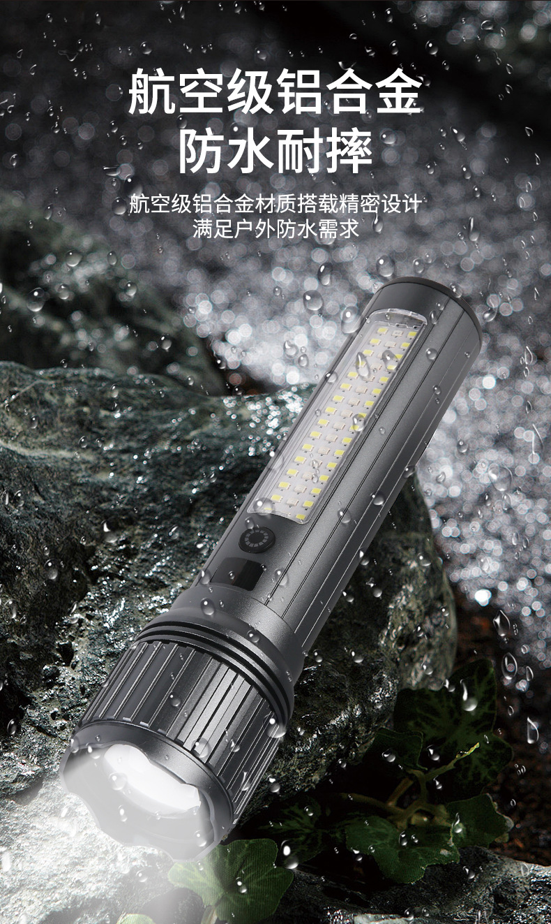 Super Bright Flashlight, Multi-Functional Flashlight, Aluminum Alloy, Ultra-Long Battery Life, High-Power White Laser, Strong Light, Long-Range Projection