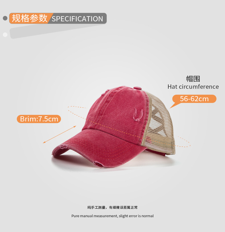 Gorra De Béisbol Coreana Hip-hop display picture 11