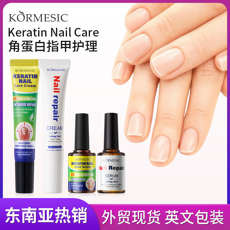 KORMESIC (Cross-border trading)