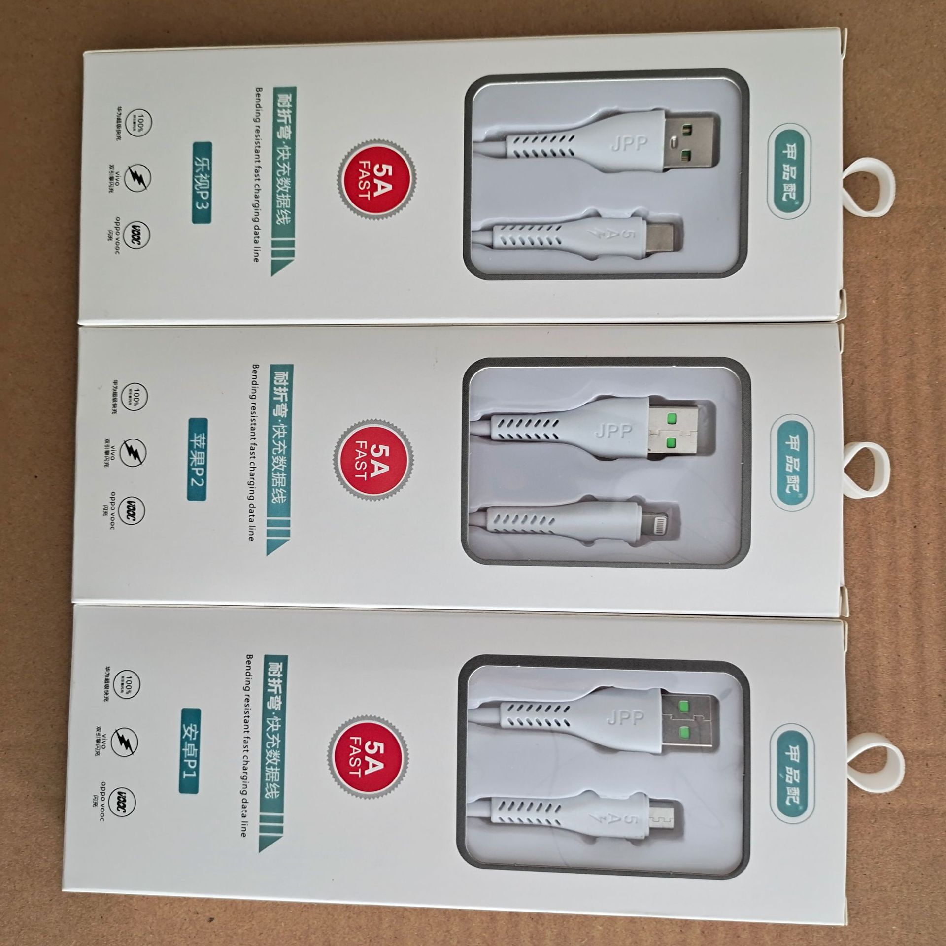 微信图片_20210419110906