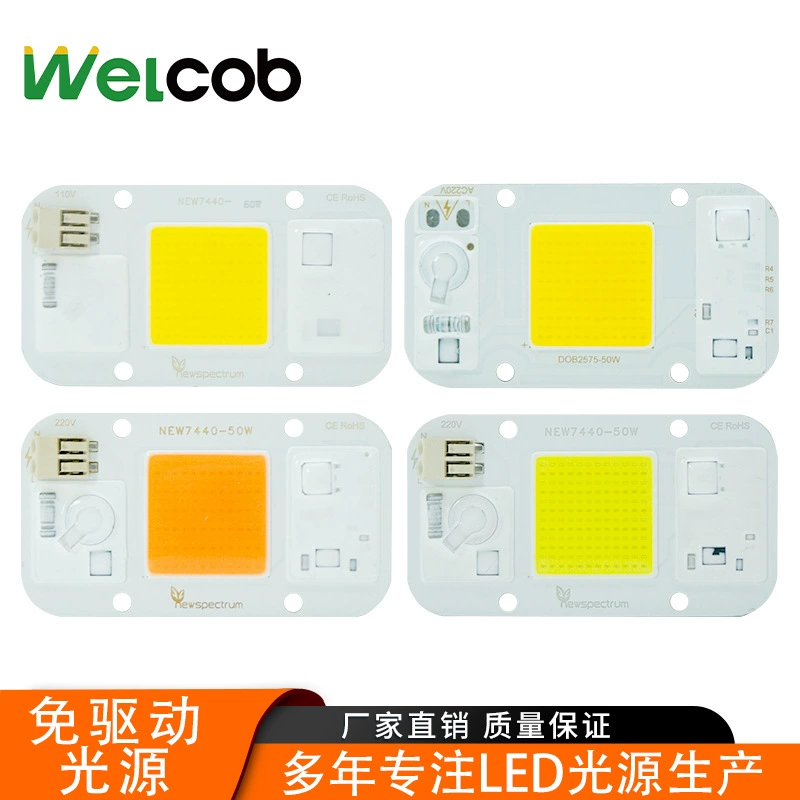 Источник света, маркер, дорожные LED-лампы, 220в, высокая мощность