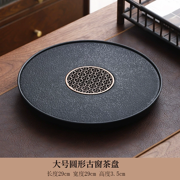 Large round tea tray 29*29 [Water storage type]