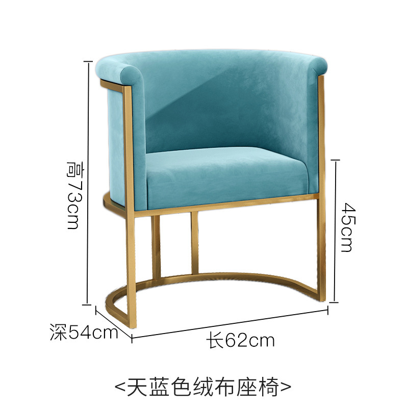 Negociaciones comerciales sofá / silla de una persona departamento de ventas 4S tienda cafetería salón de belleza tienda de ropa sofá / mesa / silla combinación