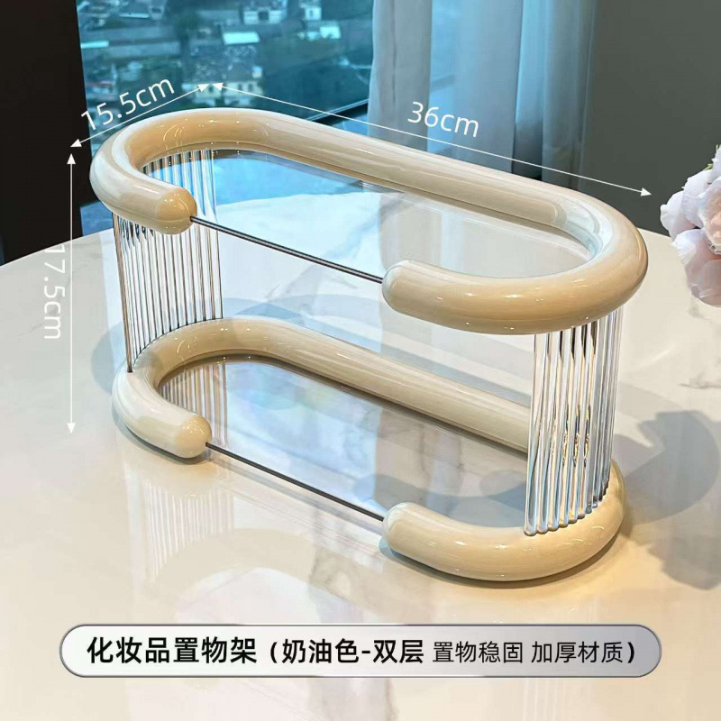 轻奢首饰展示摆件钥匙收纳香水置物架化妆托盘桌面首饰收纳盒|undefined