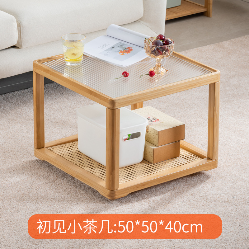 Mesa de té de vidrio Changhong de estilo japonés sala de estar hogar pequeño apartamento móvil lado cuadrado varios combinación de tamaño mesa de té de ratán