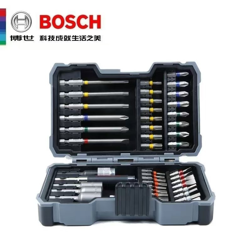 博世彩虹魔盒 43件套 螺丝批头套装电动螺丝刀电批头起子头批嘴