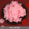 Full Powder_W 120 tablets/1 pack of simulation petals