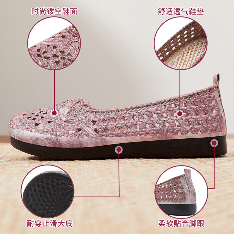 Zapatos de verano para mujer nuevo estilo suela suave sin pies cansados zapatos Hanfu viejos zapatos de tela de Beijing zapatos de madre zapatos Hanfu al por mayor