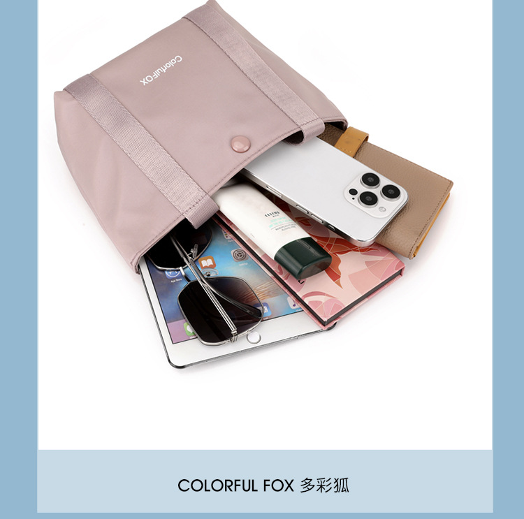 Colorful Fox cosmetic bag manufacturer's new custom-made Korean version LOGO clutch mini and simple handbag for women undefined