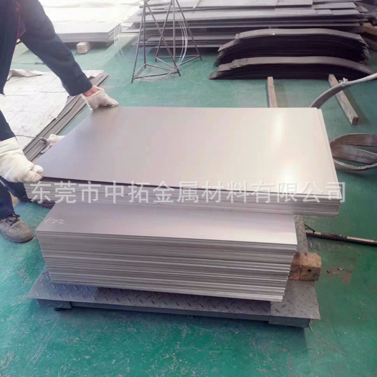 3052E00ABFFA80C3B36C834C086629