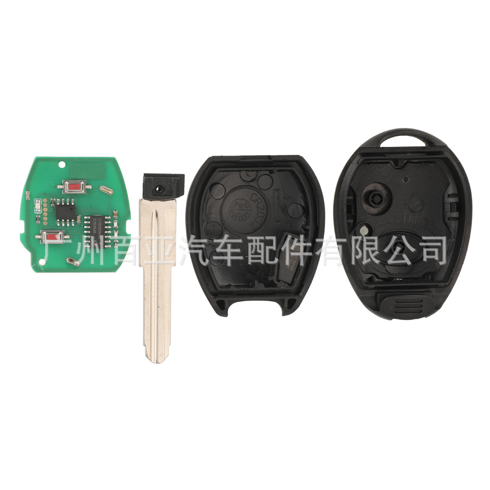 Suitable for Land Rover 2-button remote control car key 7930AS chip 315 frequency 433 frequency N5FVALTX3