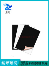 ʯīϩ̼�~�����Ƭ�~�� DIY�N�����늌��ጧ늲��ώ��z